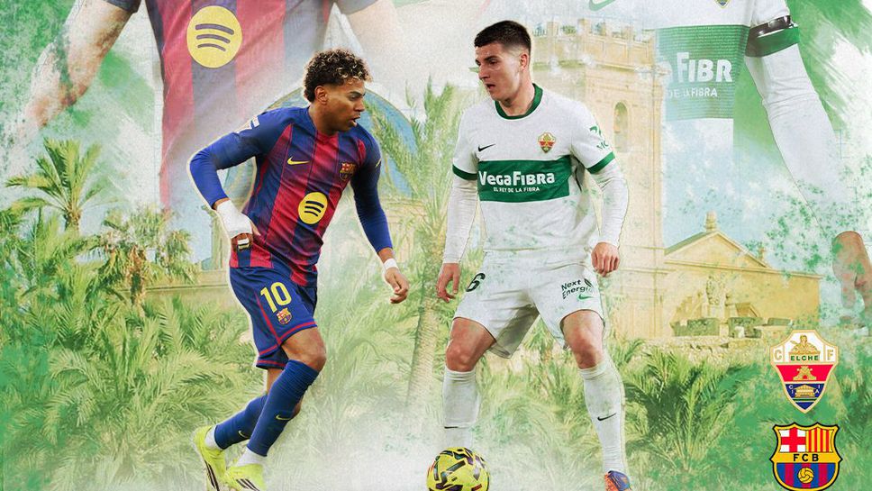 Тази вечер Барселона гостува на Елче в мач от 22