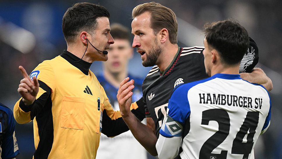 Хамбургер 1:0 Байерн, домакините откриват от дузпа