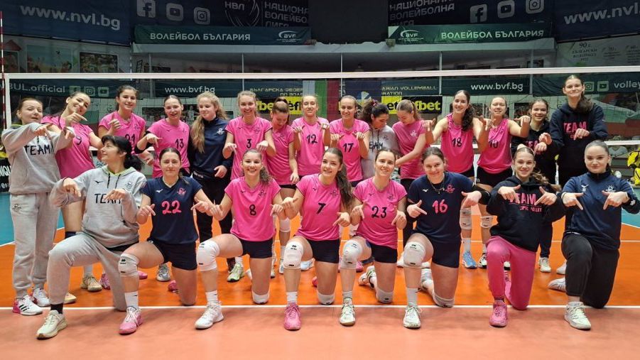 Отборът на ЦПВК записа нова победа в женската Demax лига