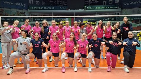 ЦПВК с обрат срещу Славия