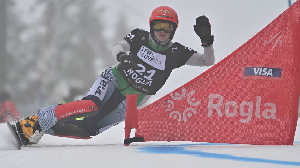 Българката Малена Замфирова се класира на девето място в паралелния