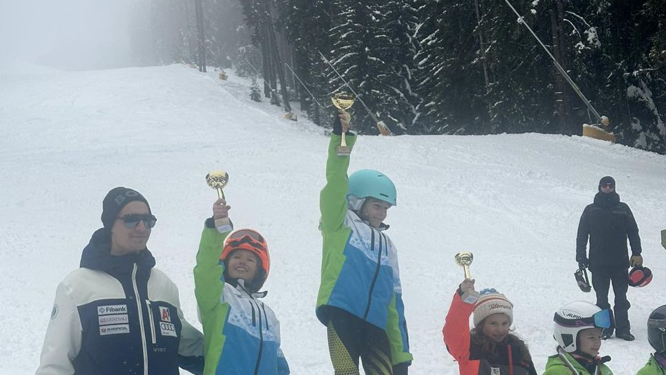 Повече от 210 деца взеха участие днес в ски зона