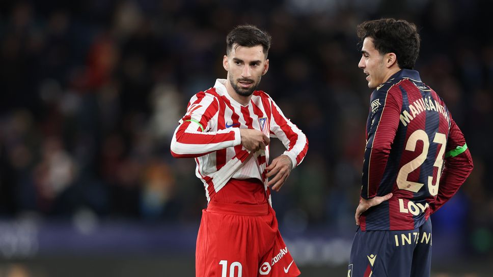 Атлетико Мадрид записа първото си за сезона нулево реми след