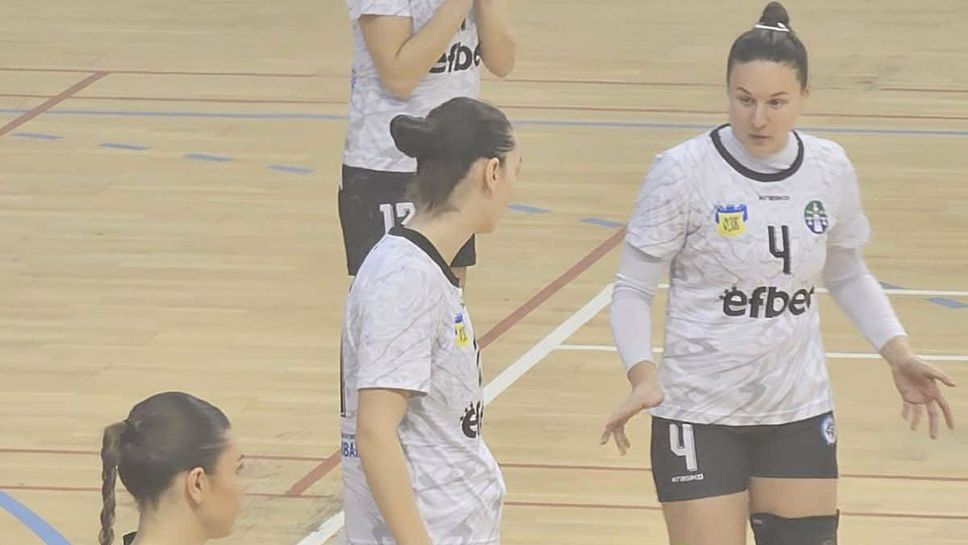 Защитаващият титлата си Бяла победи като гост Свиленград с 32