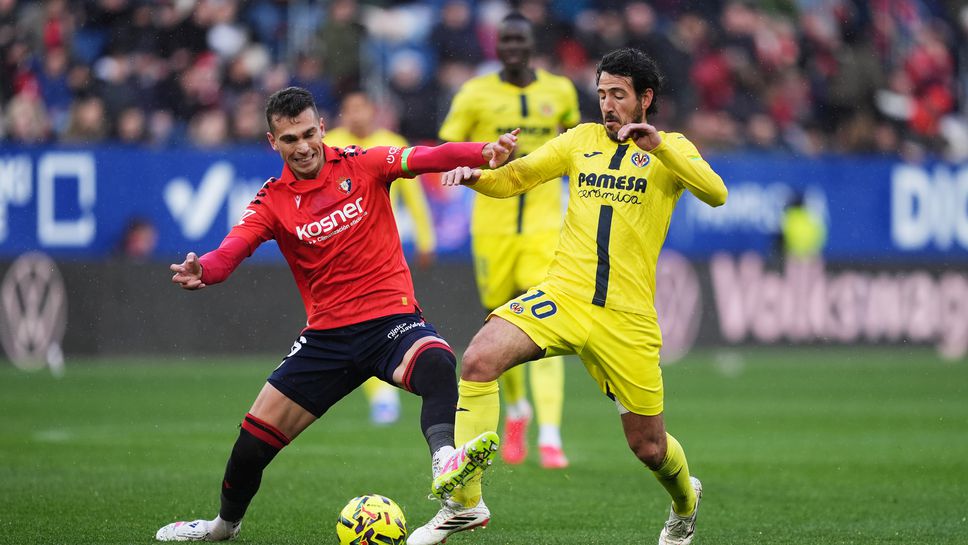 Виляреал спря потъването