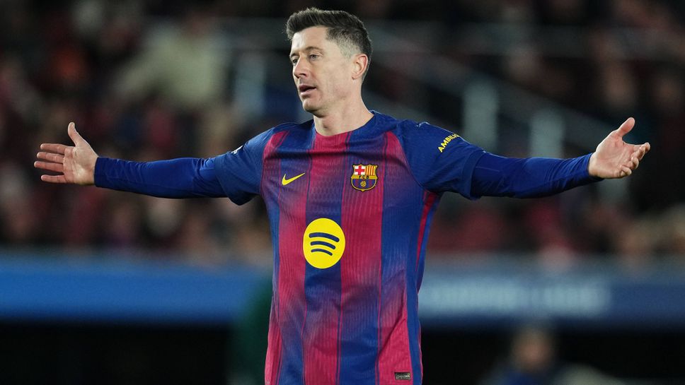 Роберт Левандовски иска да впише името си в историческите класации