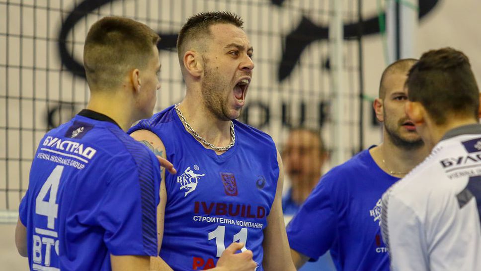 Финалът на Висшата лига ще се играе в зала "Христо Ботев" в София 🏐