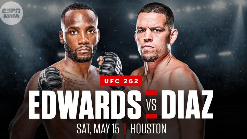 Нейт Диас се завръща в изненадващ и исторически сблъсък на UFC 262