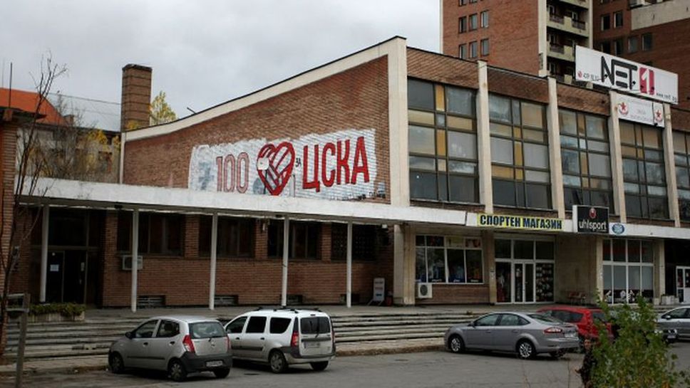 Шок и ужас? Не, но има ли хоризонт пред ЦСКА?