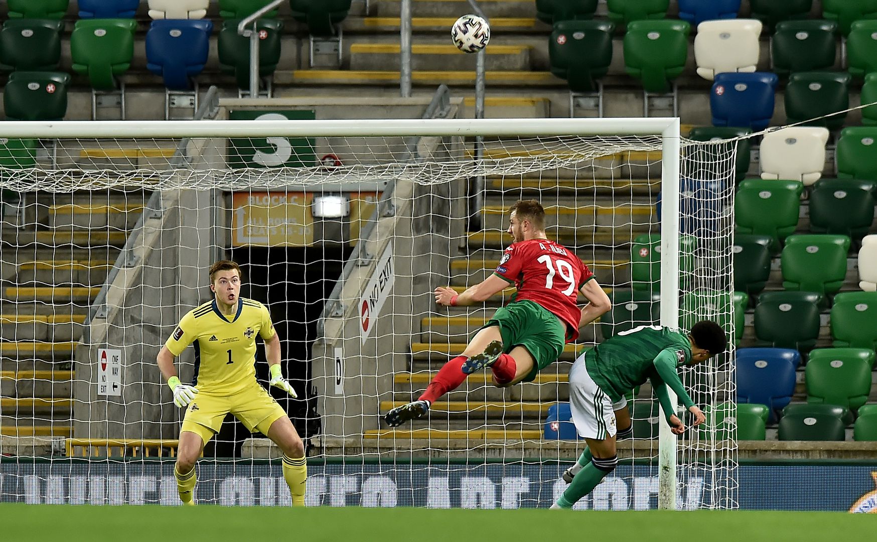 Северна Ирландия - България 0:0