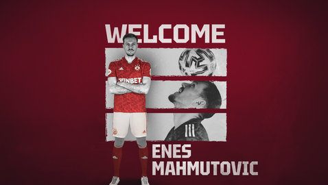  ЦСКА - София подписа с централен бранител от украинския Лвов 