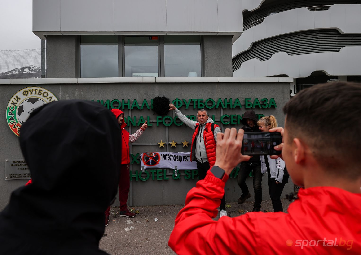 Общонационален протест на футболните клубове пред сградата на БФС