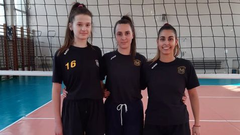 Марица влиза в зимния волейбол, ще участва в исторически шампионат този уикенд