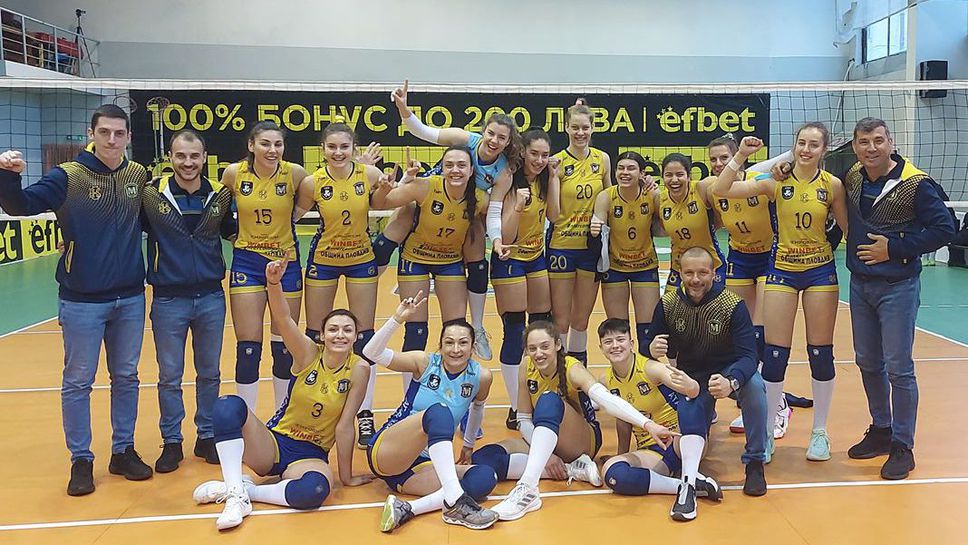 Марица разгроми Славия в София и ще защитава титлата си срещу ЦСКА