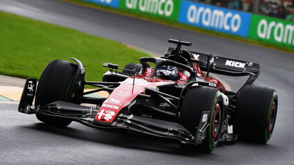 В Мелбърн няма да вали до края на уикенда