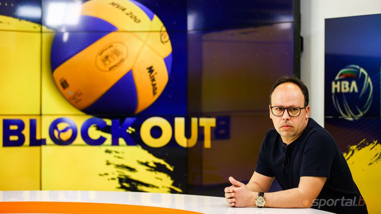 Оперативният директор на Националната волейболна лига НВЛ Христо Апостолов бе