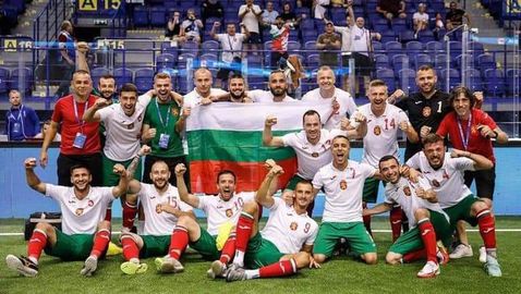  Националите по мини футбол с първи лагер преди присъединяване си на международното състезание в Дубай 