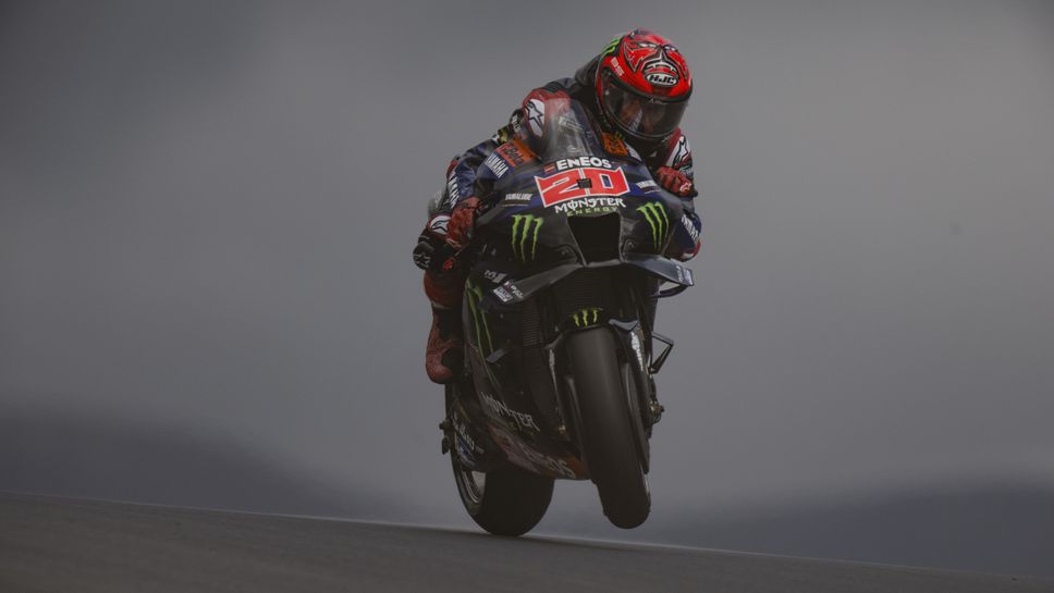 Куартараро: Не можем да използваме цялата мощност на двигателя