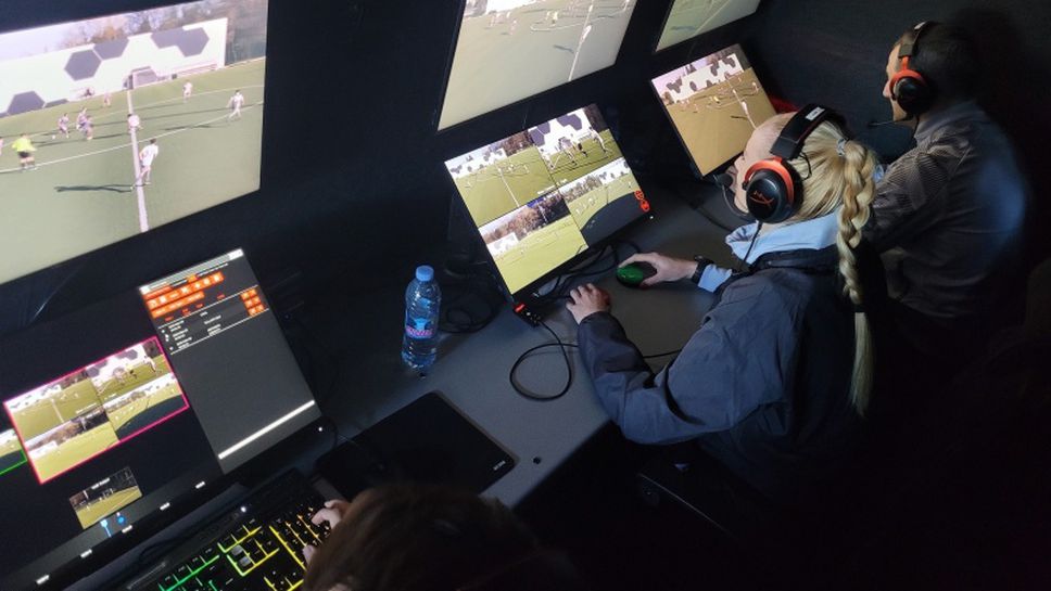 Съдийската комисия към БФС даде добра оценка на преминалия ВАР-семинар