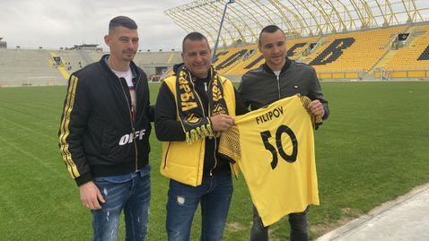  Официално: Стартират диалозите сред Филипов и Зингаревич за ПФК Ботев 