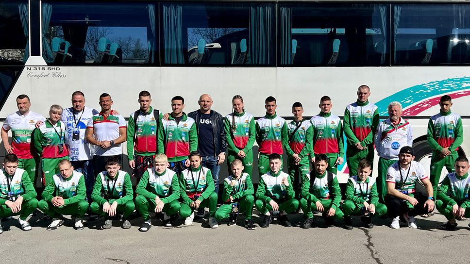 БФ ММА ще вземе участие във форум на тема изкуствения интелект в спорта