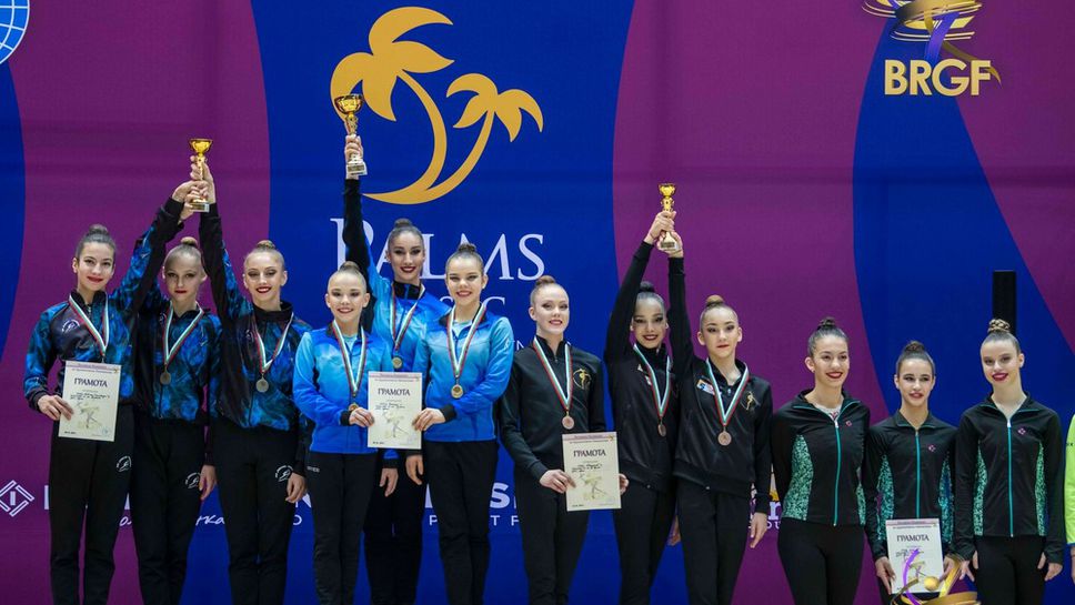 Вторият тим на Илиана спечели титлата при девойки младша възраст на Държавното отборно първенство по художествена гимнастика