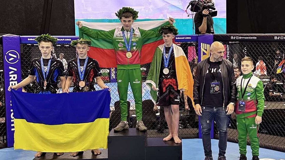 Две титли и още три медала за България на Европейското по ММА