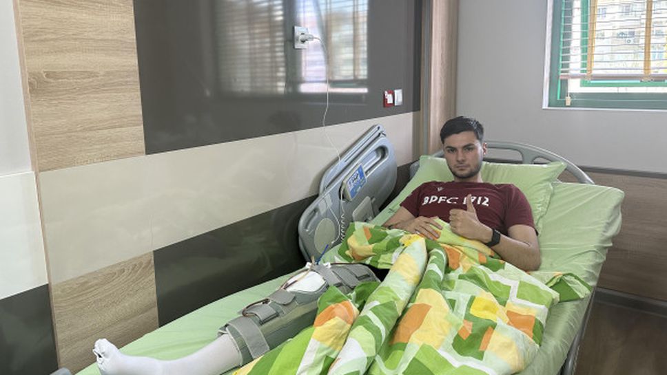 Защитник на Ботев беше опериран