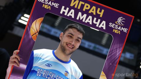  Бъчков остава в Рилски състезател 