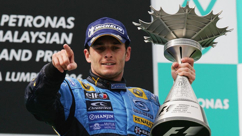 Бившият пилот във Формула 1 Джанкарло Физикела пристига в България