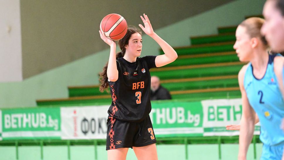 Ясен е съставът на БФБ отбора за плейофите