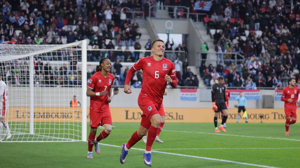 Люксембург ще бъде първият съперник на България в Лигата на нациите