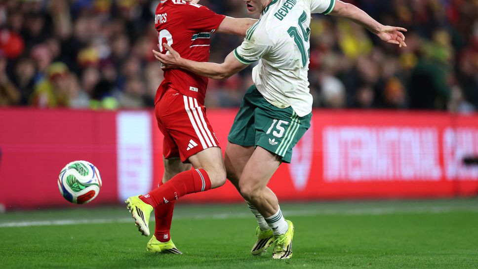 Реми в британския сблъсък между Уелс и Северна Ирландия