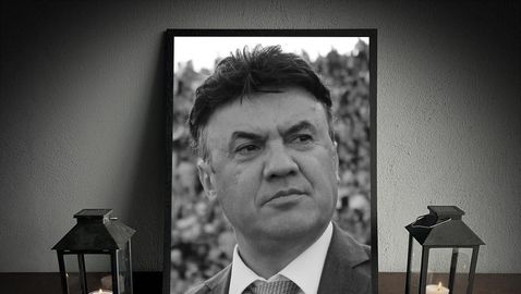 Феновете ще могат да отдадат почитта си към Борислав Михайлов на "Герена"