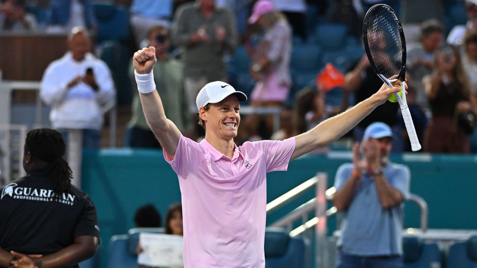 Синер изравни Алкарас по брой титли