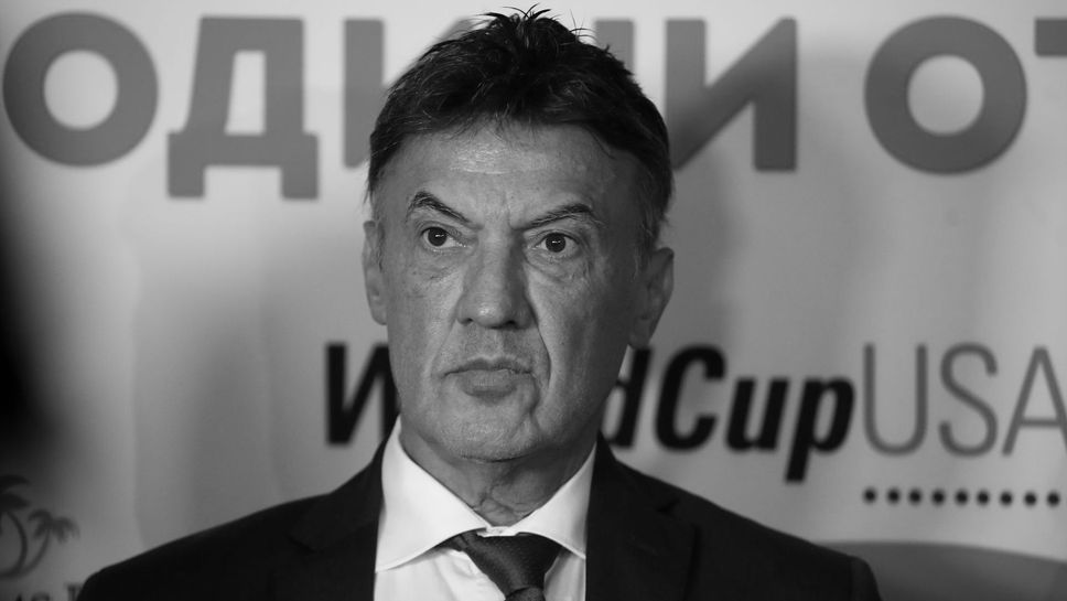 Николета Лозанова за Боби Михайлов: Всеки път, когато погледна дъщеря ми, виждам теб! Ти оставаш с нас