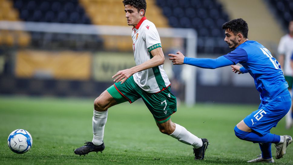 България U21 0:0 Азербайджан U21, минута мълчание в памет на Борислав Михайлов преди старта на мача