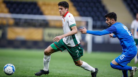 България U21 се бори много, но отново изгуби точки от Азербайджан - шансовете за класиране намаляха