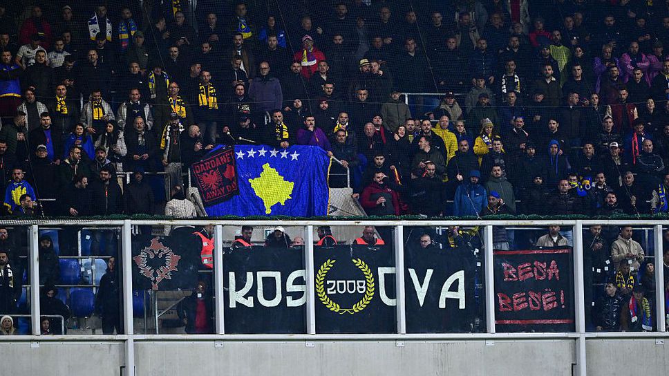 Безсънна нощ за турските национали в Прищина преди решителния бараж