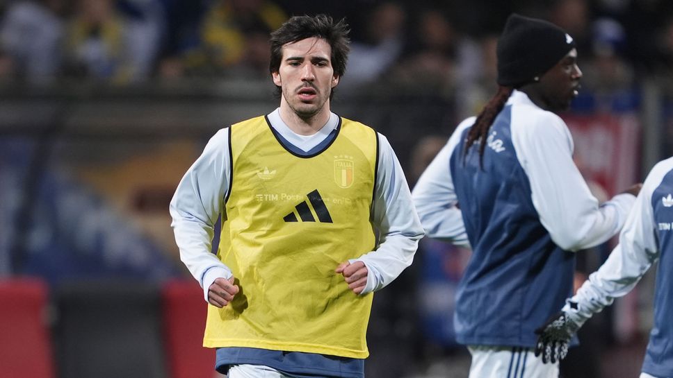 Босна и Херцеговина 0:0 Италия