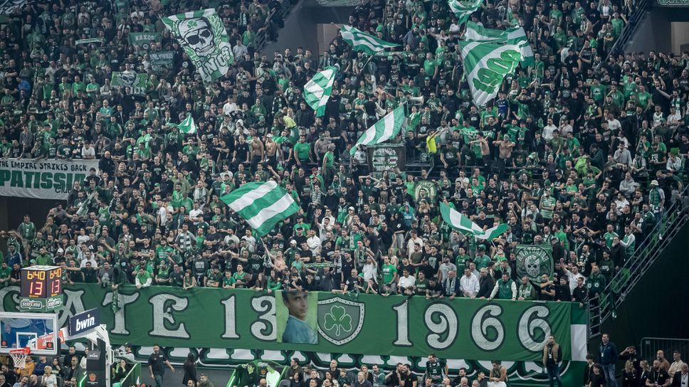 Над 1500 гръцки фена "атакуват" София, за да подкрепят Панатинайкос срещу Апоел