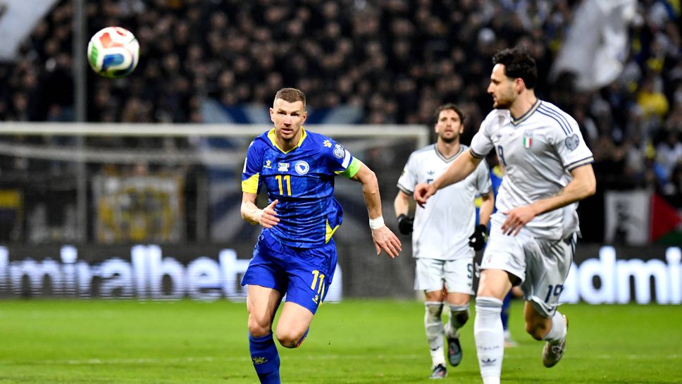 Босна и Херцеговина 0:1 Италия, поредно спасяване на Донарума и пропуск на Еспозито