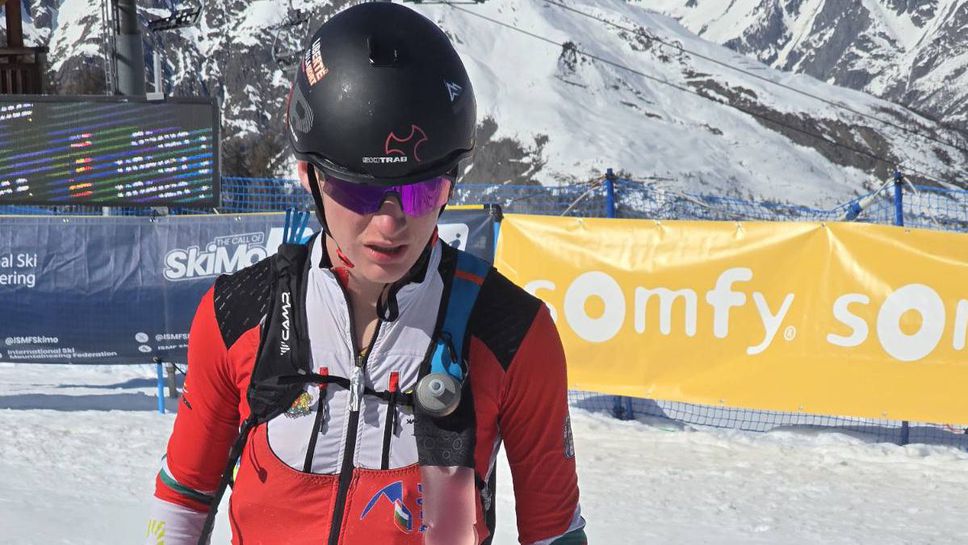 Марко Ноков пише история на Световното по ски-алпинизъм за юноши и девойки