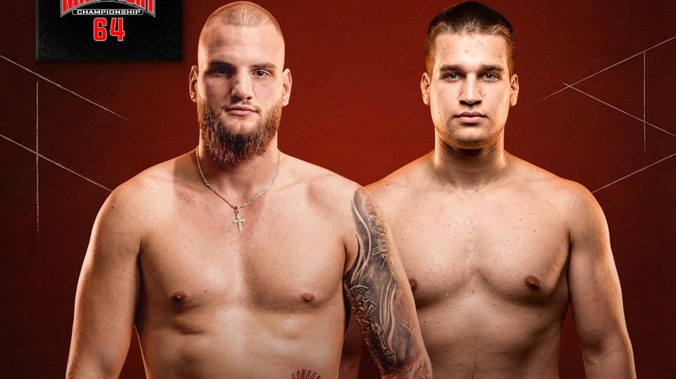 Сблъсък на нокаутьори в свръхтежката категория на MAX FIGHT 64