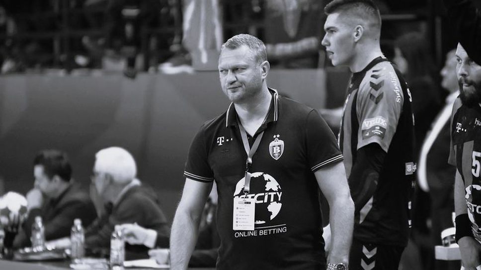 Олимпийски и световен шампион по хандбал почина на 51