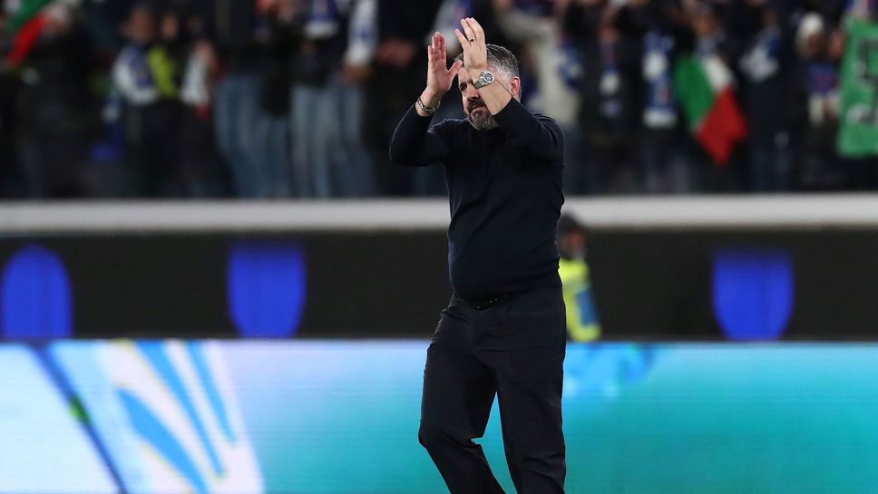 Гатузо: Боли да загубим по такъв начин