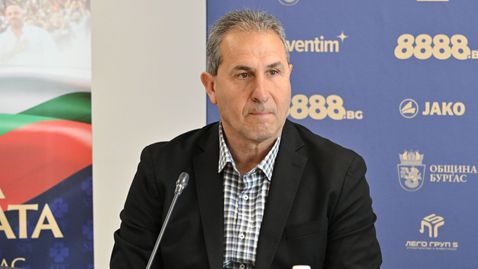 Херо: Нека бургазлии покажат големите си сърца