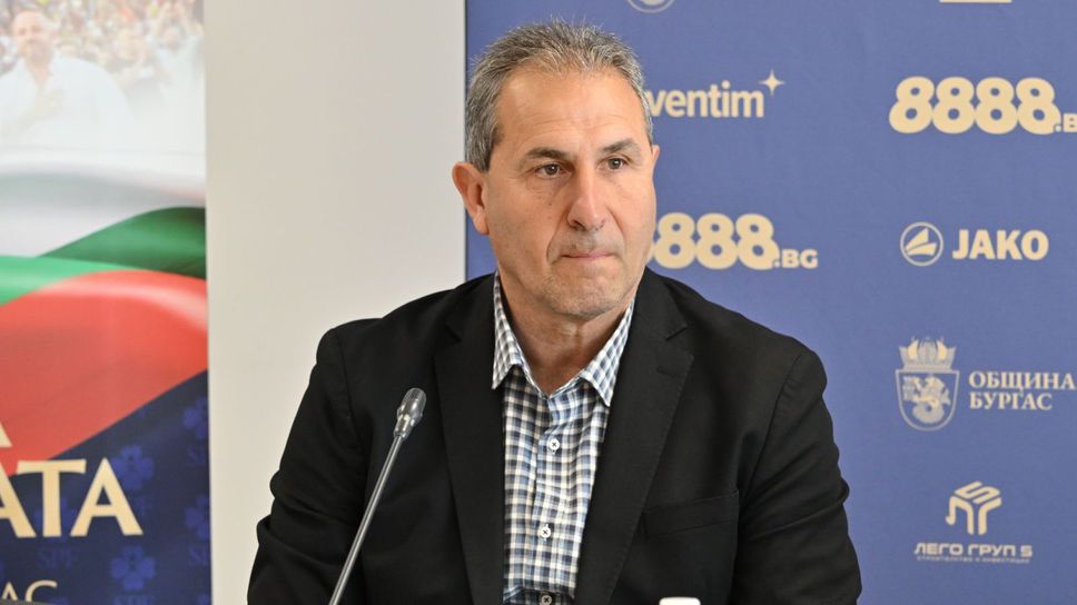 Херо: Нека бургазлии покажат големите си сърца