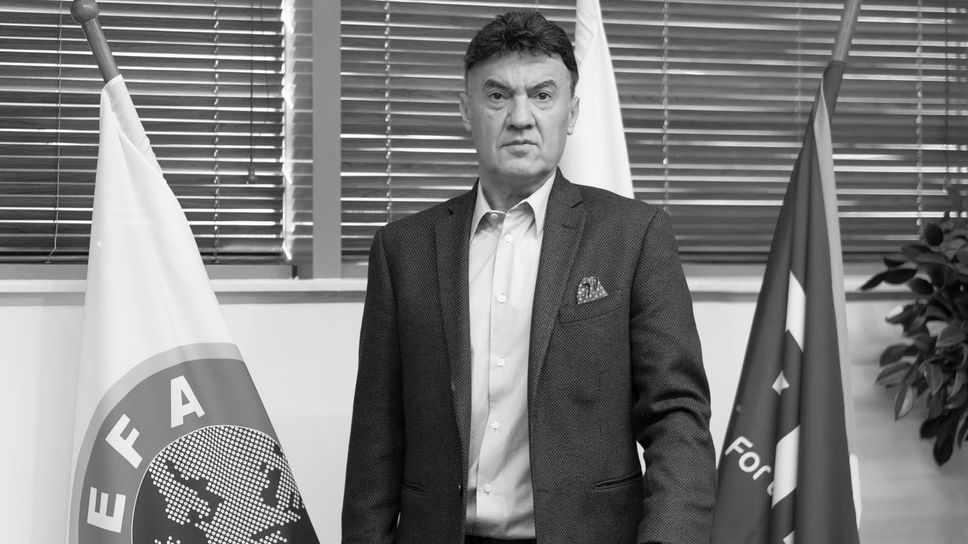 Локо (Пловдив) се преклони пред паметта на Боби Михайлов