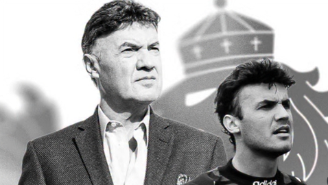 Божинов: Ще ни липсваш Ел Гранде! Завинаги в моето сърце и душа